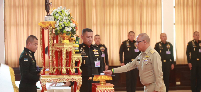 ผอ. เข้าพิธีรับเข็ม 