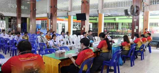 การประชุมผู้ปกครอง รายงานตัวและมอบตัวนักเรียน ระดับชั้นมัธยมศึกษาปีที่ 4  ปีการศึกษา 2568