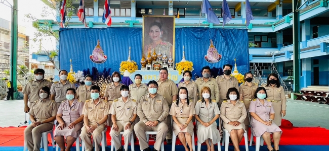 พิธีสดุดีเฉลิมพระเกียรติ และถวายพระพรชัยมงคล สมเด็จพระนางเจ้าสุทิดา พัชรสุธาพิมลลักษณ พระบรมราชินี
