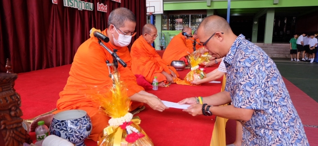 กิจกรรมเนื่องในวันอาสาฬหบูชาและเทศกาลเข้าพรรษา ประจำปี 2568